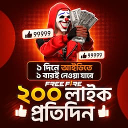 পণ্যের ছবি