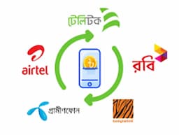 পণ্যের ছবি