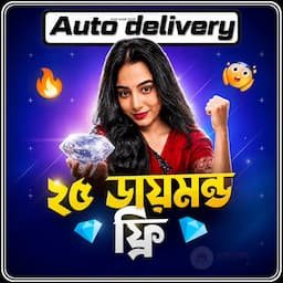 পণ্যের ছবি