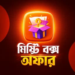 পণ্যের ছবি