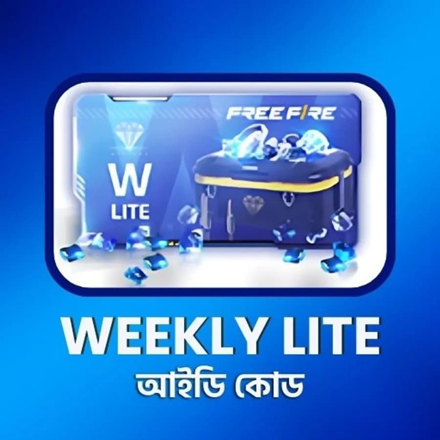 Weekly Lite [BD]