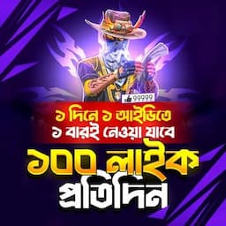 পণ্যের ছবি